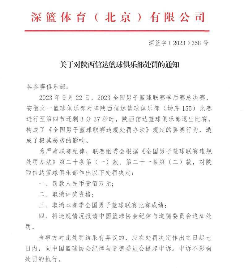 海报采用前后对比的手法，前面是表情凝重似是面临未知危机的大人和孩子，后面是一个奔向希望之光的急切背影，画面所呈现的故事张力引人期待